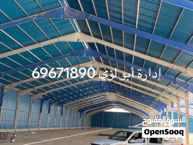 معلم حداد ولحام عمل مظلات ديكور وعاديه وأسوار ومخازن وجميع أنواع الحداده العامه و باقل الاسعار
