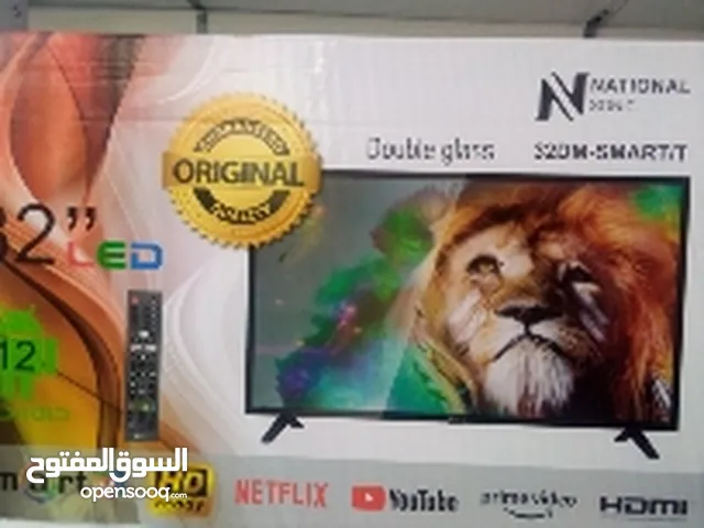 National Sonic LED 32 inch TV in Amman