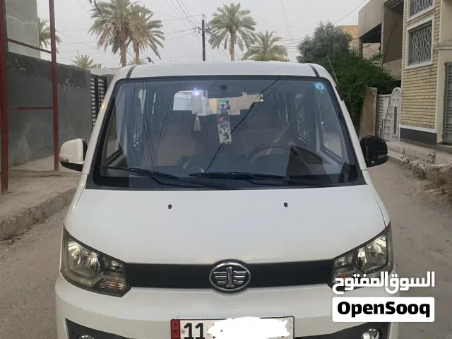 2015 فاو اخرى