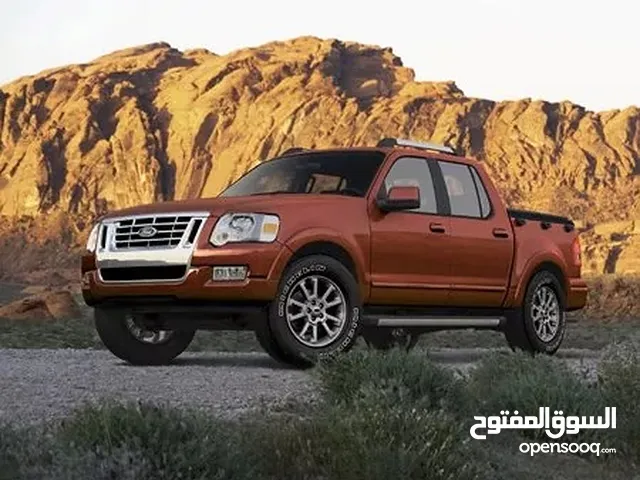 مطلوب ford explorer pickup