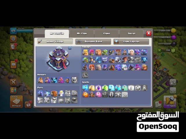 لعبة كلاش و إسم مميز