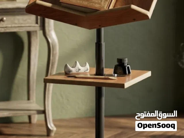 ساند للقران الكريم لتسهيل القراءه لوبني فاتح