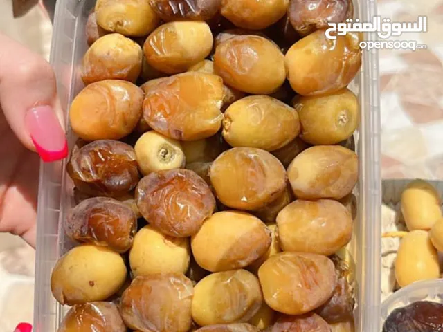 محتاج 5000ریال الی مشروع تجاري استثماری في مجال التصدير و التجاره رطب و التمور