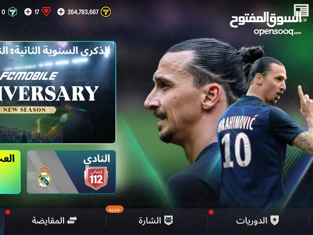 Fifa Accounts and Characters for Sale in Muharraq