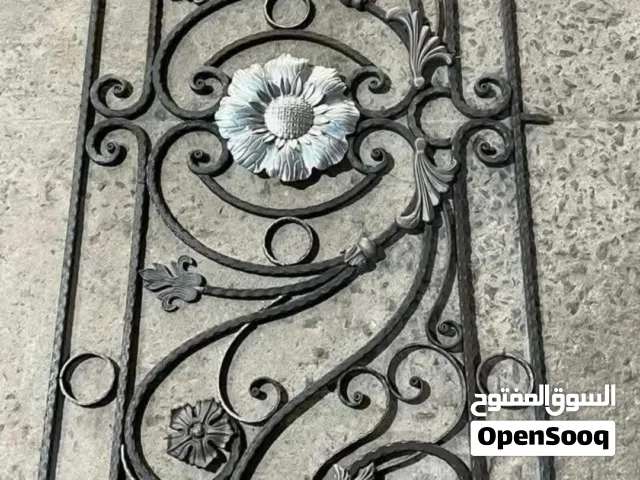 محددة   منازل