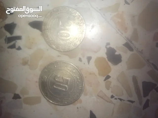 عملة نقدية جزائرية  قديمة عشرة دورو  وربعة دورو