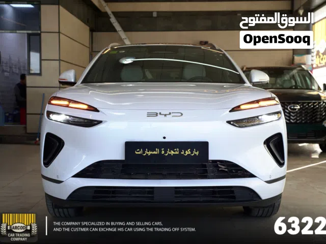 BYD Sealion 06 من شركة باركود لتجارة السيارات