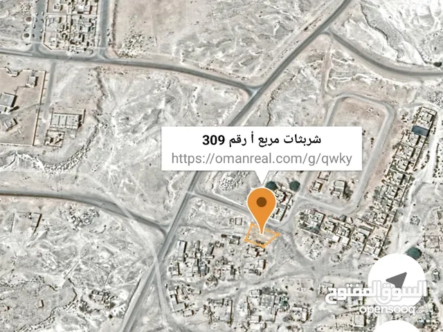 Residential Land for Sale in Dhofar Other