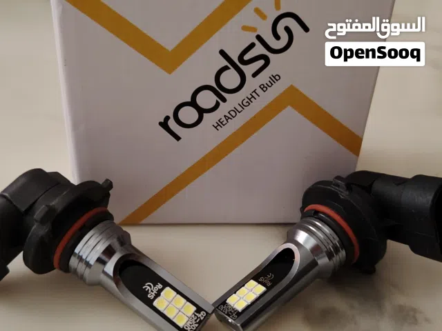 ليدات لون ابيض 9006 ماركه صينيه درجه اولى Roadsun HeadLight