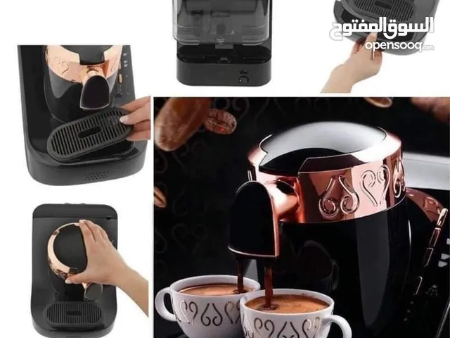 ماكينة تحضير القهوة التركية الأوتوماتيكية من سايونا الطيب فنجان قهوة صباحي