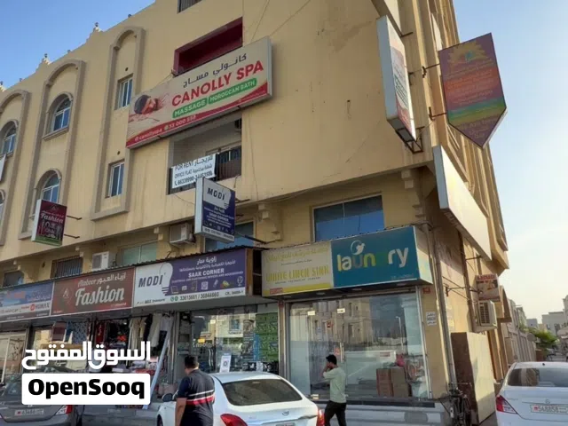 للإيجار شقه مكتبيه كبيره في سار for rent Big office flat in Saar