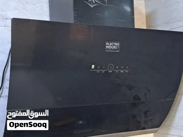 شافط دهون كلش نضيف