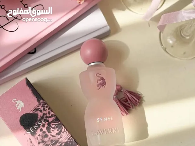 عطر الأناقة والجمال لافيرن سينس الجديد عطر مناسب لكل لحظه