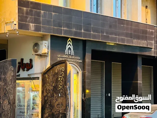 مكتب وحمام و بلكونة رقم 11b في مجمع العرادي الاستثماري