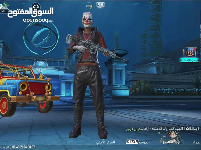 Free Fire Accounts and Characters for Sale in Alexandria