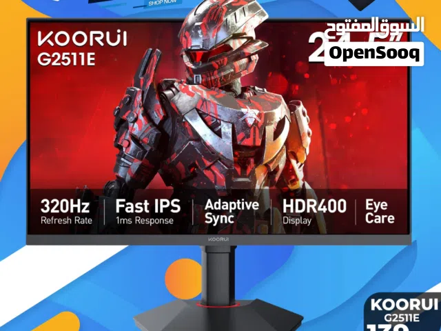 24.5" Other monitors for sale  in Amman