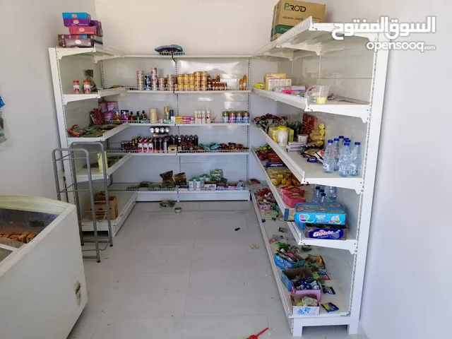 مستلزمات محل تجاري بقاله grocery items available in suhar