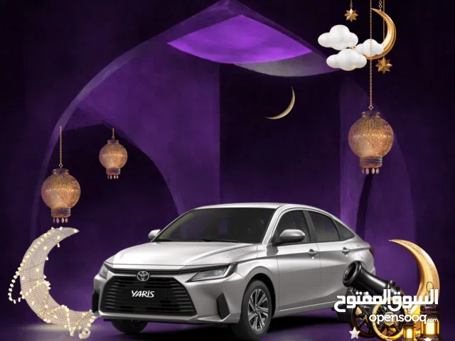 New Toyota Yaris in Muharraq