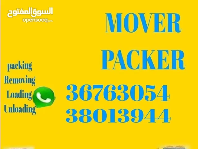 Bahrain mover packer professional carpenter labour service transport service available