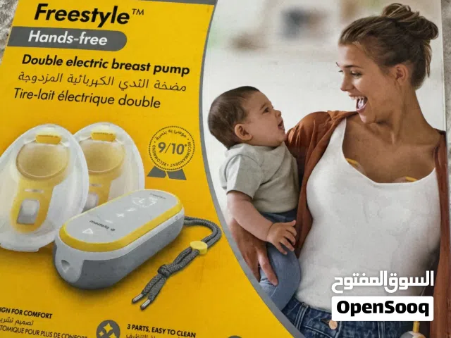 Breast pump medals hands free