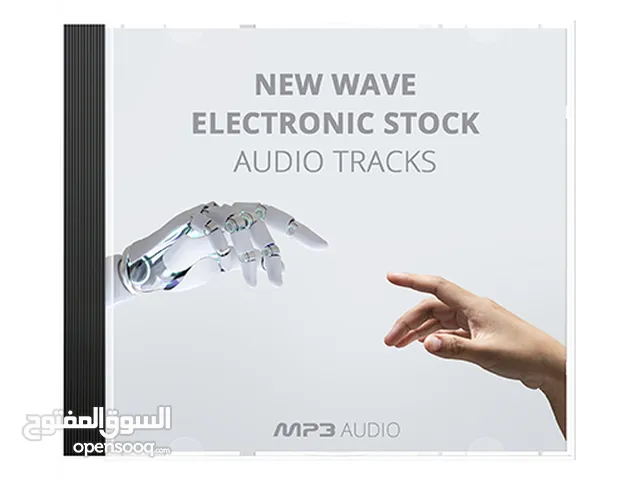 Sci-Fi Stock Audio Tracks