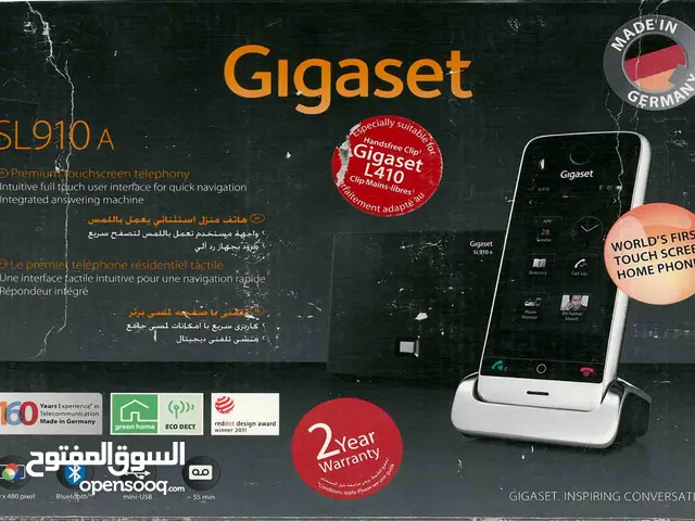 جهاز هاتف أرضي شاشة لمس ألماني الصنع جديد غير مستعمل