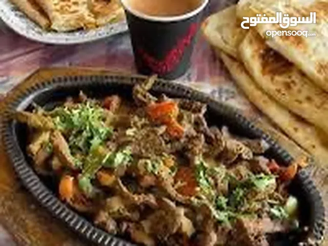 محتاج طباخ (*يمني*)