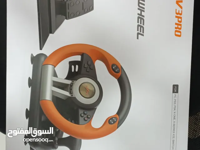 ستيرنج PXN V3PRO فقط ب 36 دينار