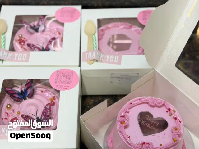 : "اجعل لحظاتك الخاصة ذكرى لا تُنسى.. كيكاتنا مصممة لتناسب ذوقك واحتفالاتك".