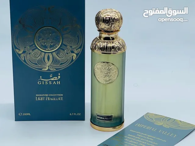 عطّر قصة اربع أنواع مختلفه