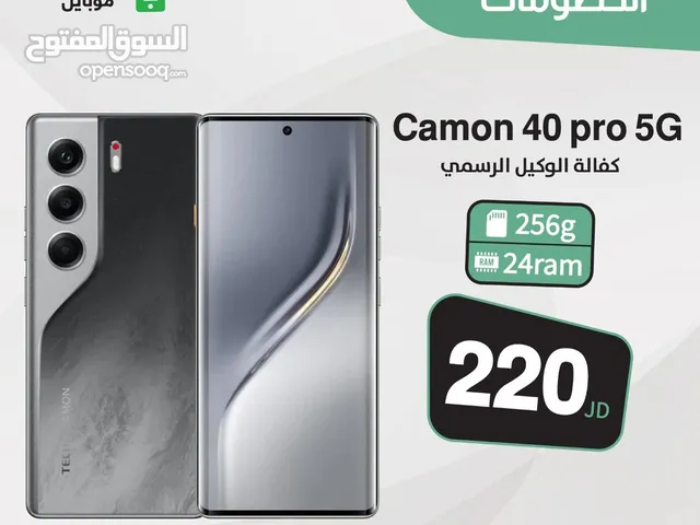 Tecno camon 40 pro 5G new new new ///// تكنو كامون 40 برو 5جي جديد جديد اقل سعر بالمملكة