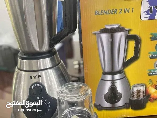  Mixers for sale in Kafr El-Sheikh