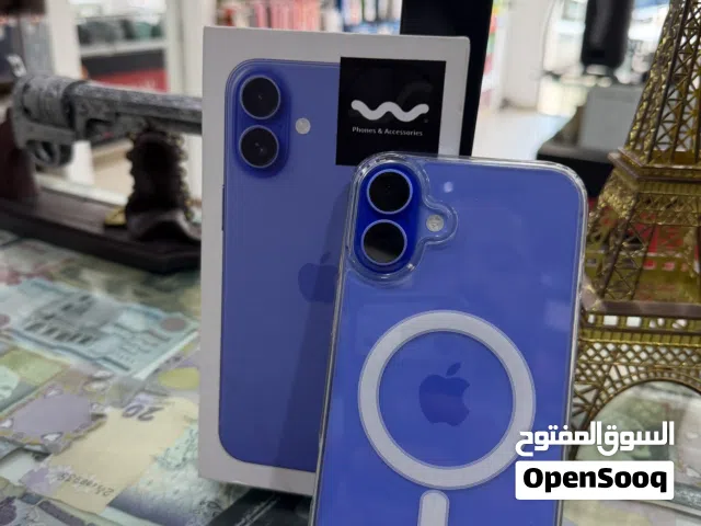 16بلس جيهاز لله يبارك بطريه 100 جيهاز عيب لا