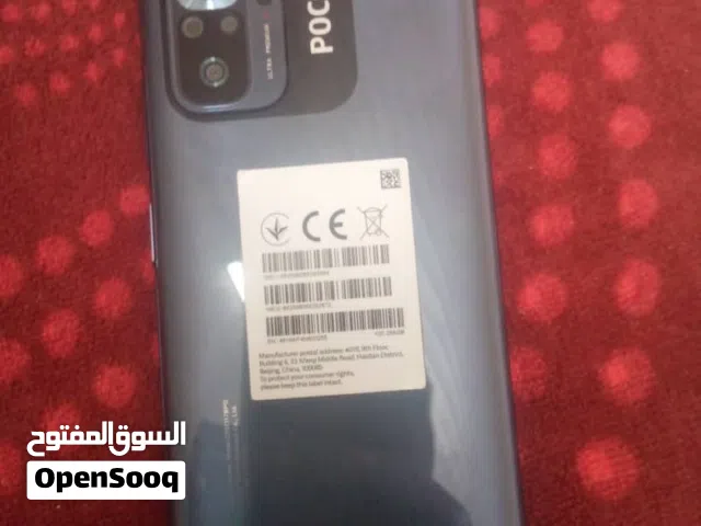Xiaomi Pocophone M5s 256 GB in Tripoli
