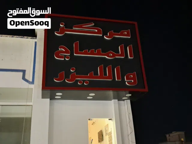 3D sign board and cladding