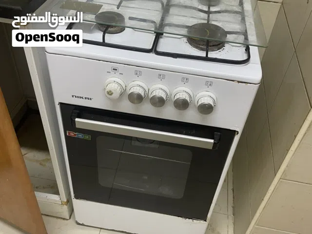 غسالة وتلفزيون وغاز