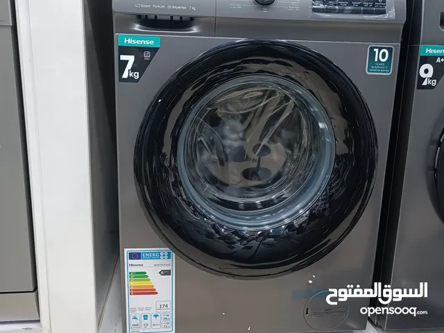 Hisense 7 - 8 Kg Washing Machines in Amman