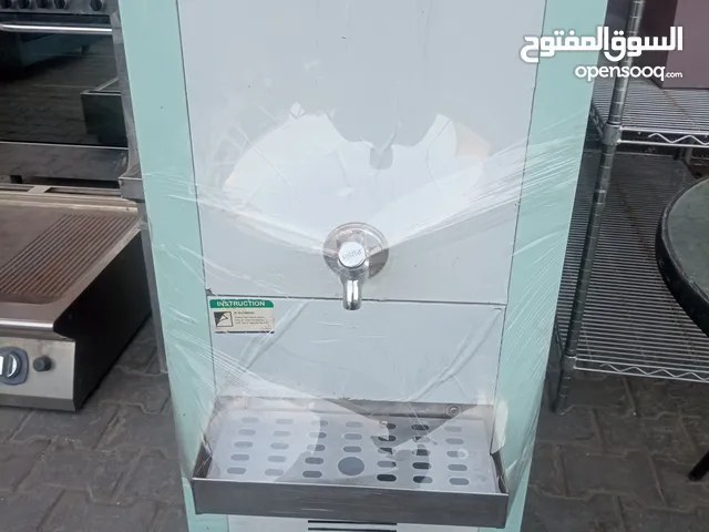 water colar sell