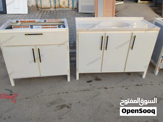 المنيوم تفصال