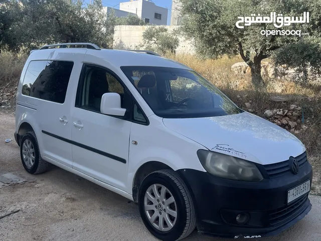 كادي للبيع