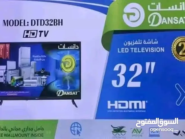 شاشه دانسات