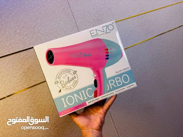 Hair Styling for sale in Baghdad