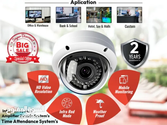 Restaurant & Home & wherehouses & Companies Cctv Surveillances Access Control System's