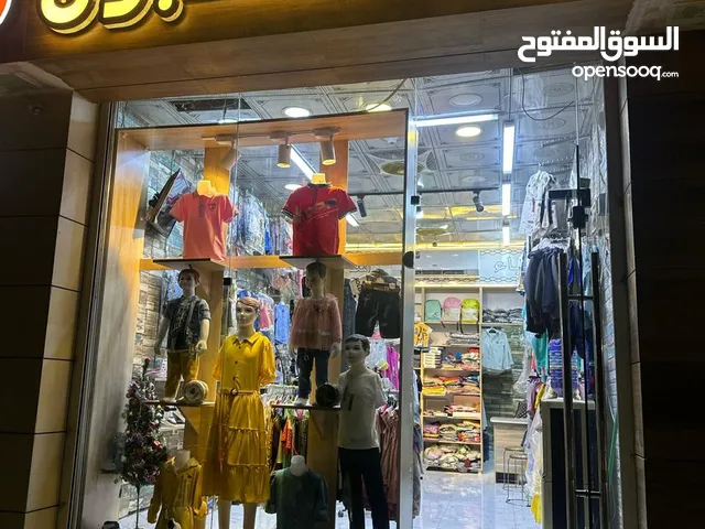 Furnished Shops in Karbala Other