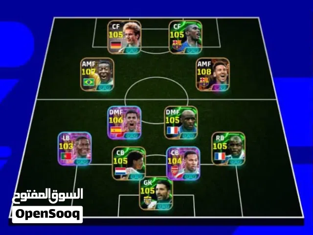 PES Accounts and Characters for Sale in Sana'a