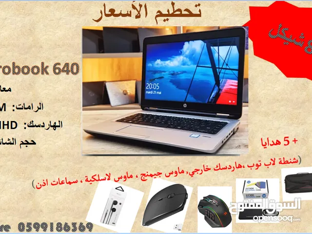 Windows Lenovo for sale  in Ramallah and Al-Bireh