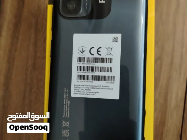 Poco m5s للبيع