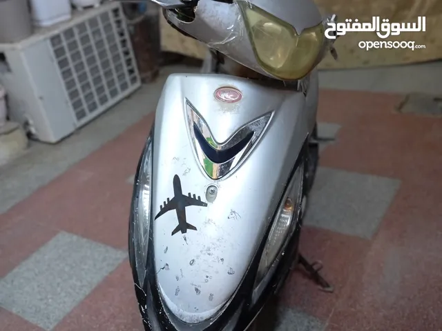 Kymco Other 2020 in Al Anbar
