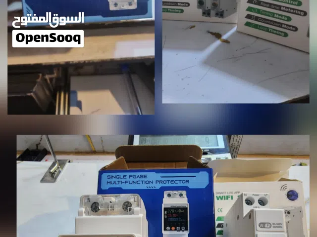 قواطع واي فاي سمارت تحكم بمنزلك من اي مكان في العالم