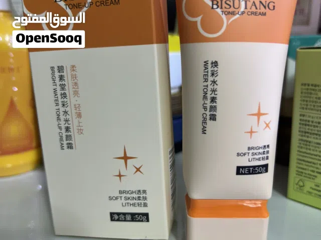 من افضل منتجات العناية بالبشرة